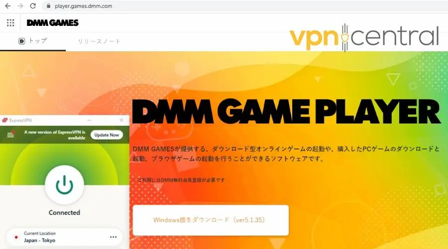dmm game player unblocked with express vpn