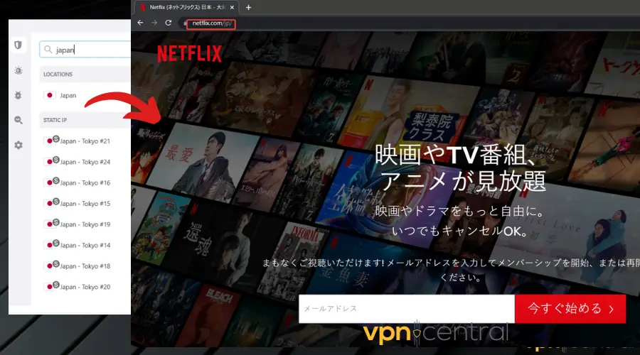 netflix japan