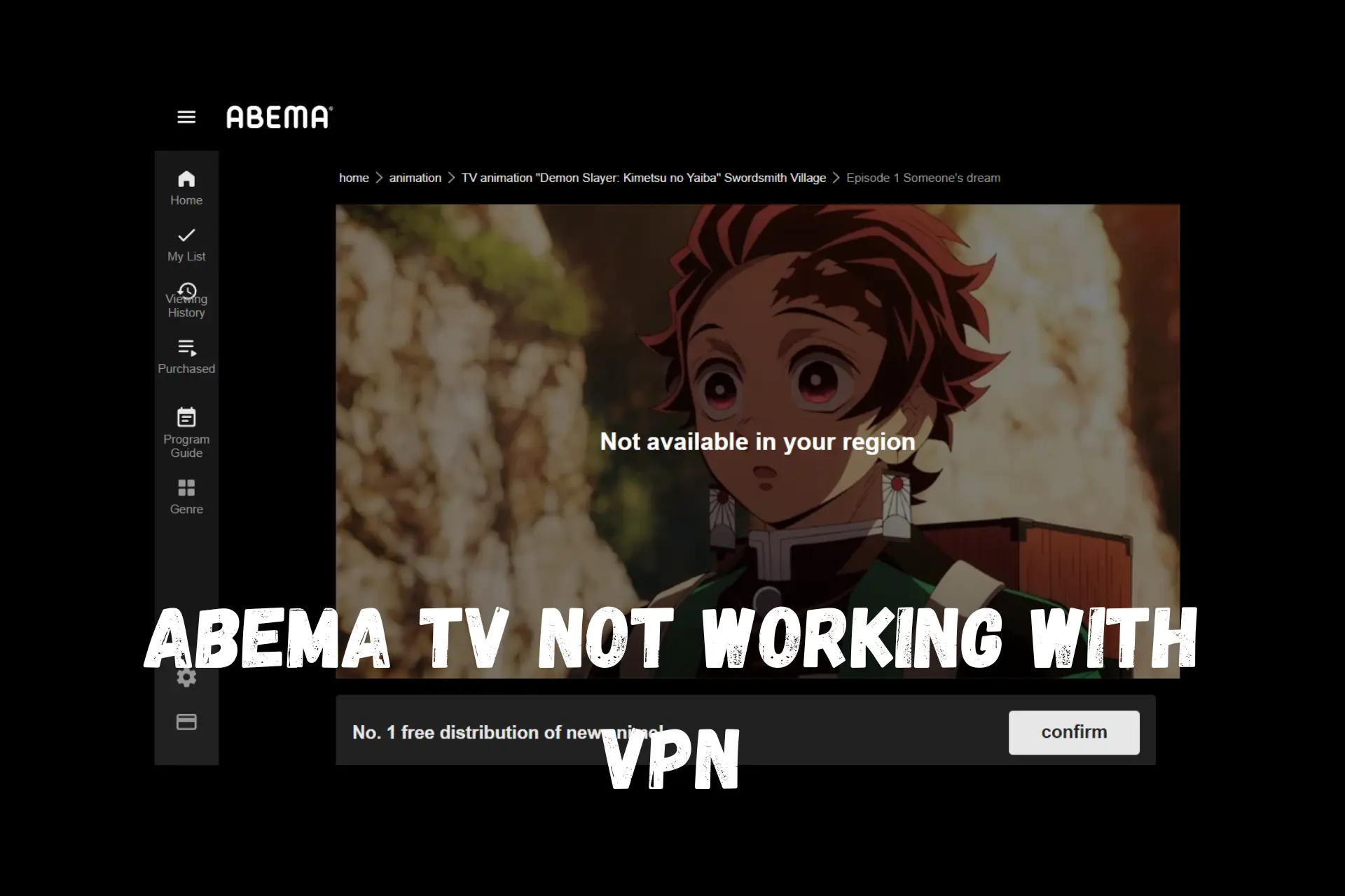 Abema TV not working with VPN