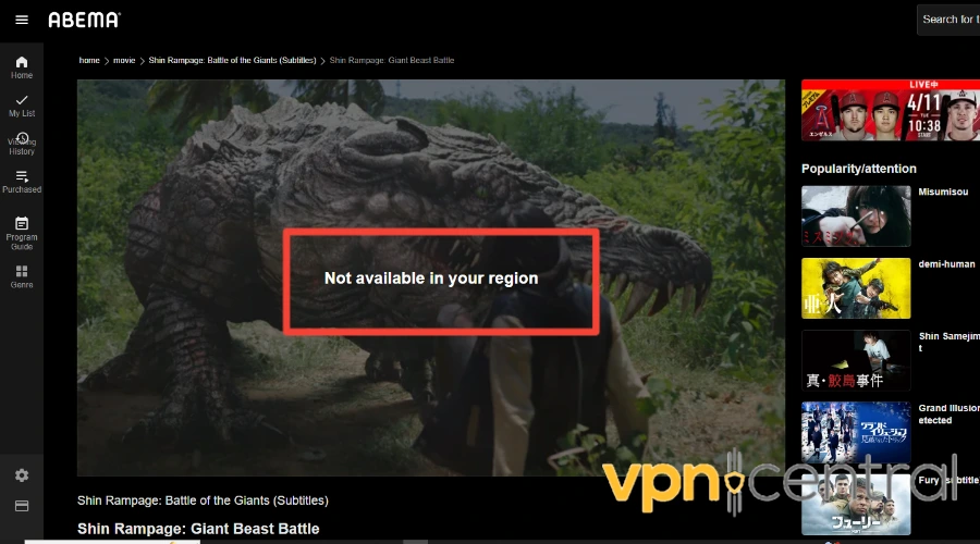 Abema Not Working with VPN? Here's How I Fixed it!