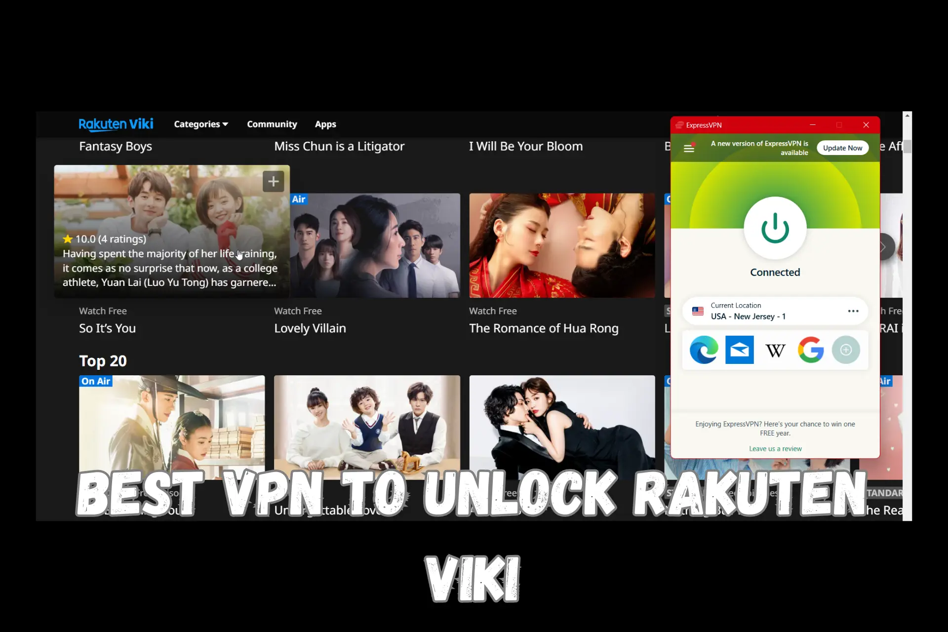 Viki best sale rakuten website