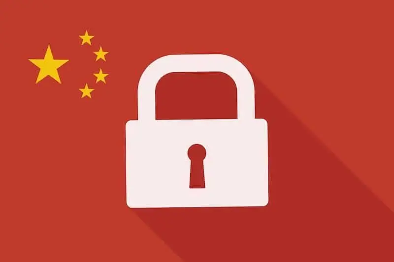 china firewall