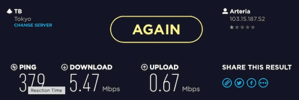 nordvpn speed test