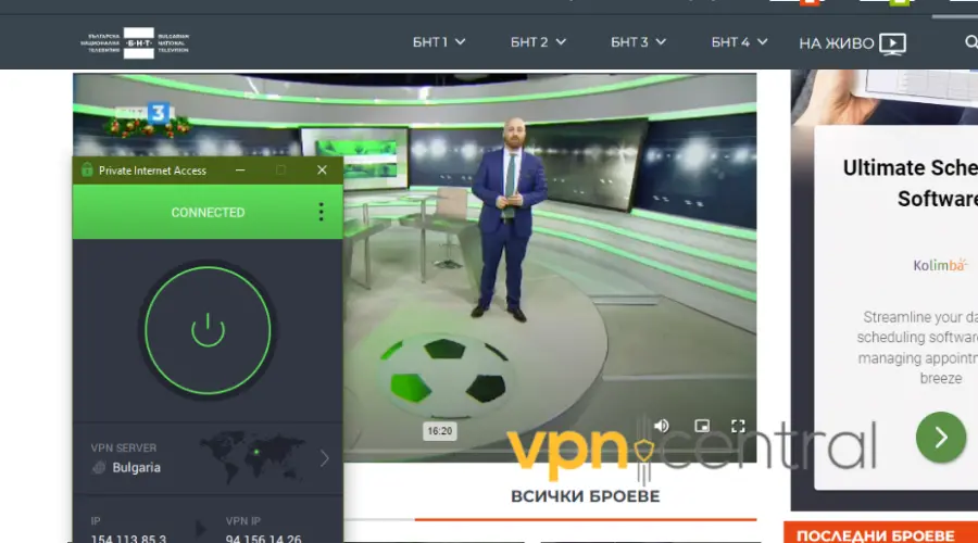 bulgarian tv unlocked with private internet access connected to bulgarian server