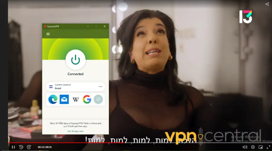 ExpressVPN unblocks Israeli TV
