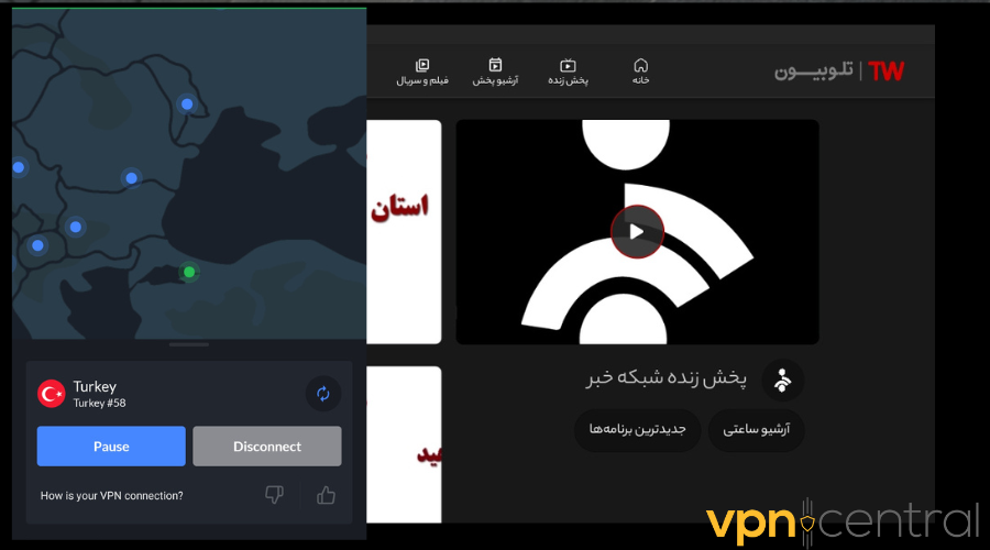 Iranian TV channel with NordVPN