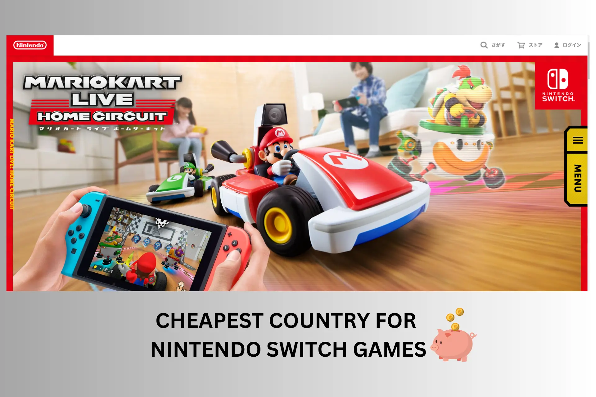 cheapest country for nintendo switch games