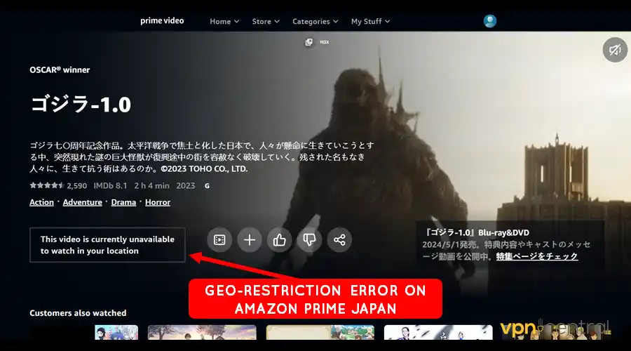 geo-restriction error on amazon prime japan