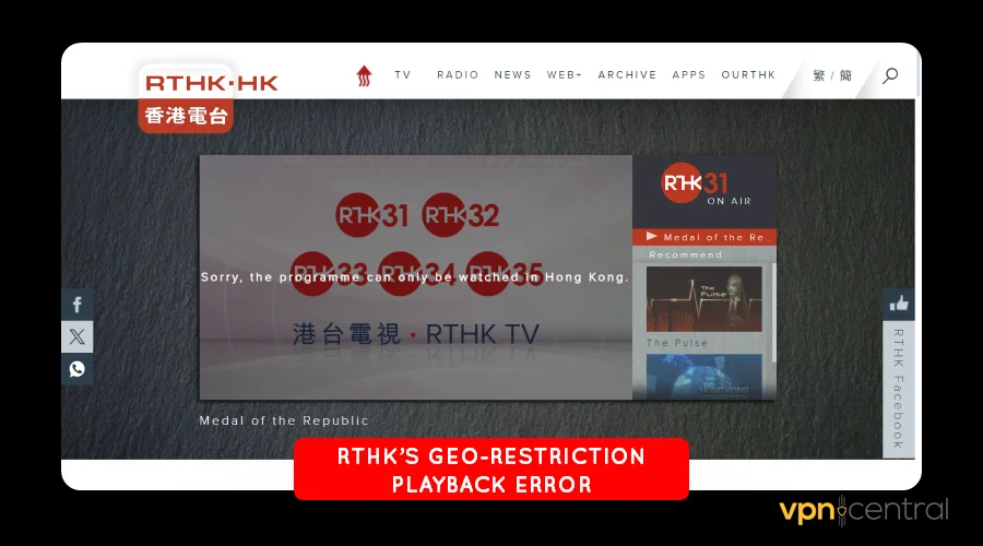 rthk geo-blocking error