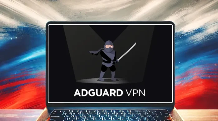 adguard vpn not working