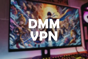 dmm vpn not working