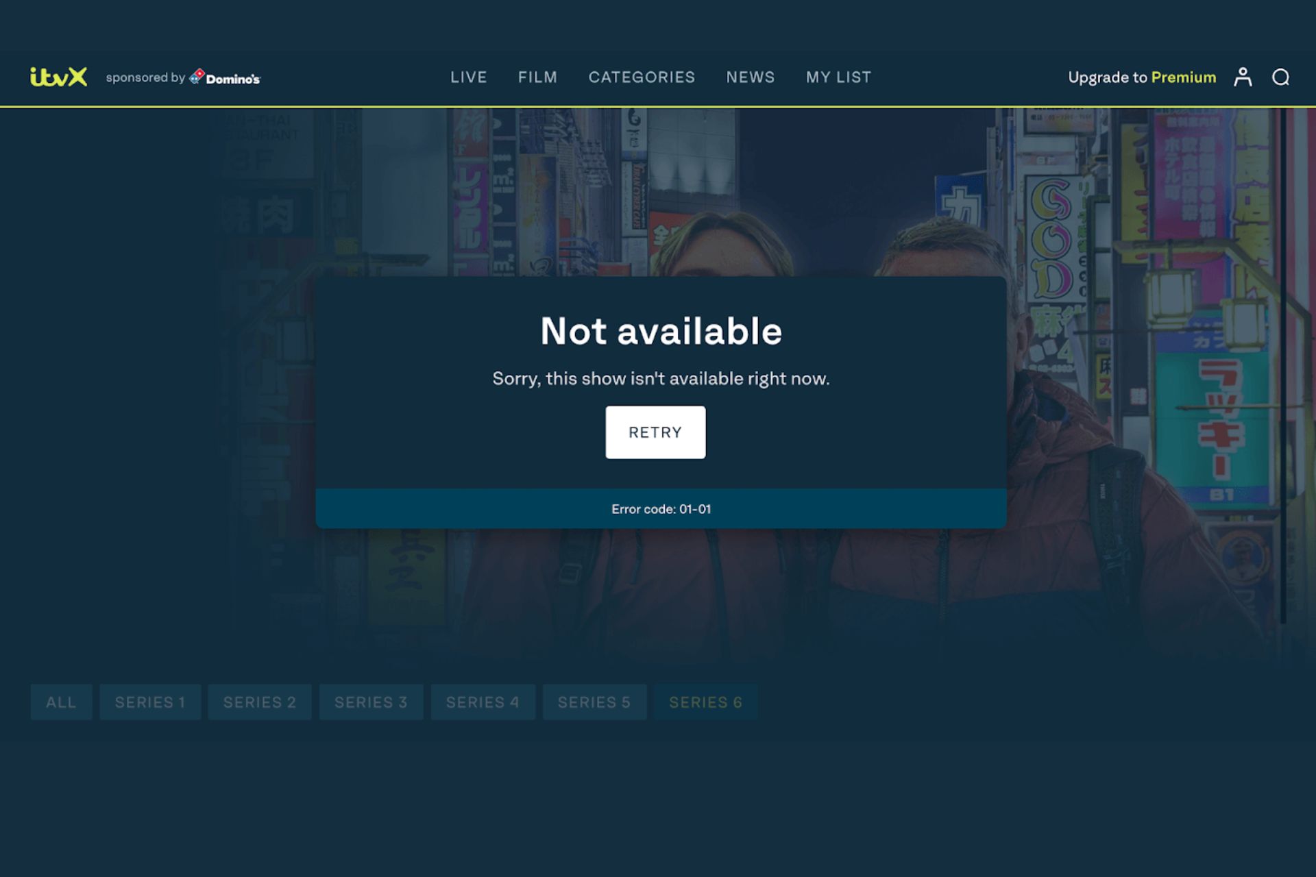 itvx not working with vpn